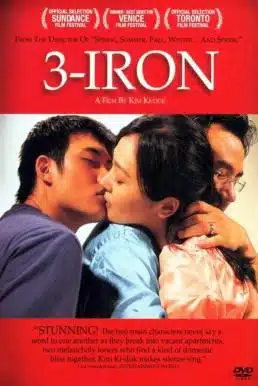 ดูหนังออนไลน์ 3 Iron (2004) ชู้รักพิษลึก