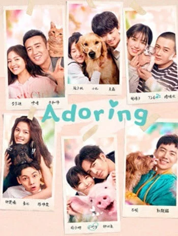 ดูหนังออนไลน์ Adoring (2019) ด้วยรัก