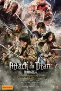 ดูหนังออนไลน์ Attack on Titan Part 1 (2015) ผ่าพิภพไททัน