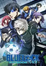 Blue Lock Episode Nagi (2024) บลูล็อก เดอะมูฟวี่ ตอนนากิ