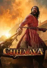 Chhaava (2025) มหาราชาหัวใจสิงห์