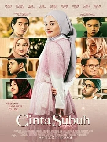 ดูหนังออนไลน์ Cinta Subuh (2022) ซินตา ซูบุห์