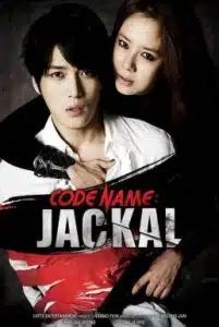 ดูหนังออนไลน์ Code Name Jackal (2012) รหัสลับ แจ็คคัล