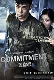 Commitment (2013) ล่าเดือด…สายลับเพชฌฆาต