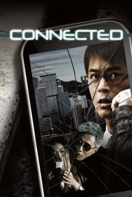 ดูหนังออนไลน์ Connected (2008) โฟนอินมรณะ