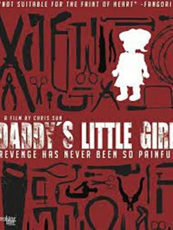 ดูหนังออนไลน์ Daddy’s Little Girl (2012) หลับให้สบายนะลูกพ่อ