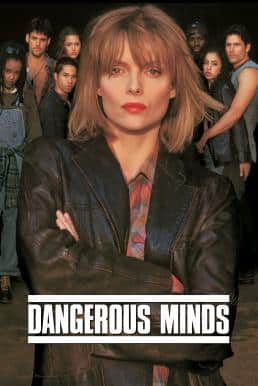 Dangerous Minds (1995) แดนเจอรัส ไมนด์ส ใจอันตรายวัยบริสุทธิ์