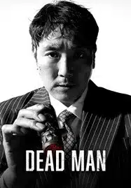 Dead Man (2024)