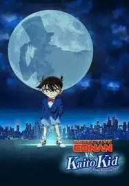 ดูหนังออนไลน์ Detective Conan vs Kid the Phantom Thief (2024) ยอดนักสืบจิ๋วโคนัน vs จอมโจร