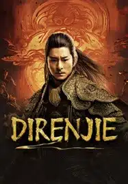 ดูหนังออนไลน์ Direnjie (2024) ตี๋เหรินเจี๋ยนักมายากลผู้ยิ่งใหญ่