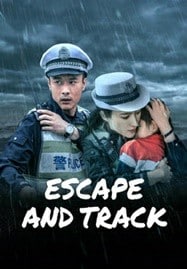 Escape And Track (2024) ร่องรอยหลบหนี