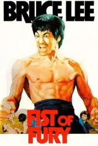 ดูหนังออนไลน์ Fist of Fury (1972) ไอ้หนุ่มซินตึ๊งล้างแค้น