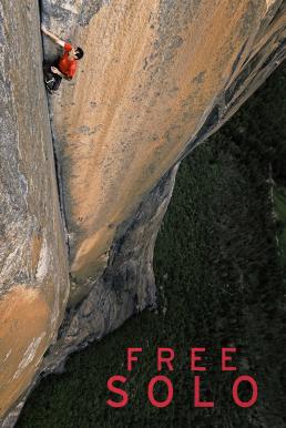 Free Solo (2018) ฟรีโซโล่ ระห่ำสุดฟ้า