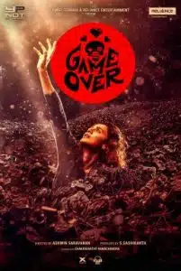 ดูหนังออนไลน์ Game Over (2019) เกมโอเวอร์