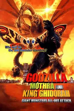 Godzilla Mothra and King Ghidorah Giant Monsters All-Out Attack (2001) ศึกสัตว์ประหลาด ถล่ม ก็อตซิลล่า คิงกิโดร่า