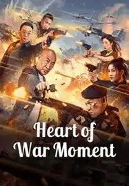 ดูหนังออนไลน์ Heart of War Moment (2024) สงครามวัดใจ