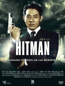 ดูหนังออนไลน์ Hitman (1998) ลงขันฆ่า ปราณีอยู่ที่ศูนย์