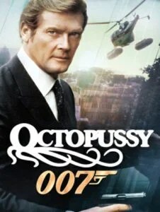 ดูหนังออนไลน์ James Bond 007 Octopussy (1983) เจมส์ บอนด์ 007 ภาค 13