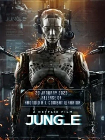 ดูหนังออนไลน์ Jung E (2023) จอง อี