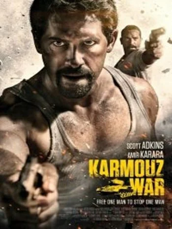 ดูหนังออนไลน์ Karmouz War (2018) เดี่ยวประจัญบาน