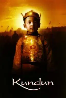 ดูหนังออนไลน์ Kundun (1997) คุนดุน