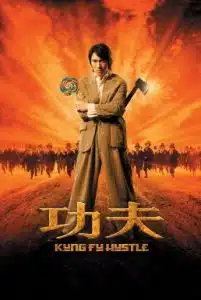 ดูหนังออนไลน์ Kung Fu Hustle (2004) คนเล็กหมัดเทวดา