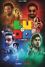 ดูหนังออนไลน์ Ludo (2020) เกมชีวิต