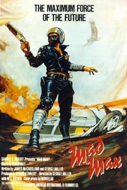 ดูหนังออนไลน์ Mad Max (1979) แมดแม็กซ์