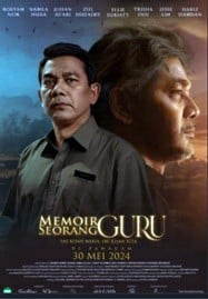 Memoir Seorang Guru (2024) บันทึกของคุณครู