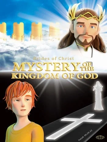 ดูหนังออนไลน์ Mystery of the Kingdom of God (2021) ปริศนาอาณาจักรแห่งพระเจ้า