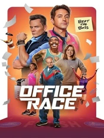 ดูหนังออนไลน์ Office Race (2023)