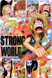 One Piece The Movie 10 Strong World (2010) วันพีช มูฟวี่ ผจญภัยเหนือหล้าท้าโลก