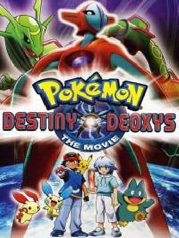 Pokemon The Movie 7 (2004) โปเกมอน เดอะมูฟวี่ 7 เร็คคูซ่า ปะทะ เดโอคิซิส