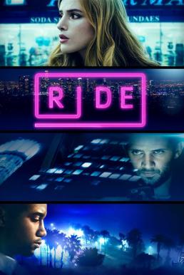 Ride (2018) แม่สาวสุดดีด