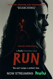 Run (2020) มัมอำมหิต