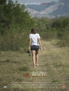 Sad Beauty (2018) เพื่อนฉันฝันสลาย