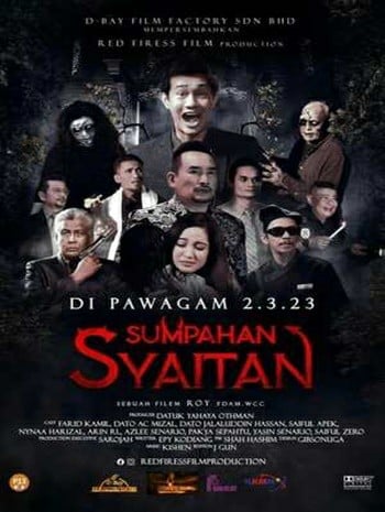 ดูหนังออนไลน์ Satan’s Curse (Sumpahan Syaitan)(2023) สาปซาตาน