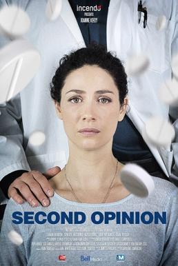 Second Opinion (2018) ความคิดเห็นที่สอง