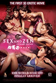 Sex and Zen 3D (2011) ตำรารักทะลุจอ