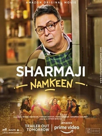 Sharmaji Namkeen (2022) ชาร์มาจิ นามคีน