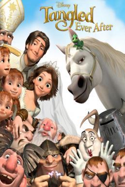 Tangled Ever After (2012) วุ่นวายวันวิวาห์ของราพันเซล