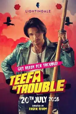 ดูหนังออนไลน์ Teefa in Trouble (2018) หัวใจโก๋สั่งลุย