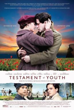 ดูหนังออนไลน์ Testament of Youth (2014) พรากรัก ไฟสงคราม