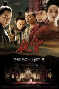 ดูหนังออนไลน์ The Banquet (2006) ศึกสะท้านภพสยบบัลลังก์มังกร