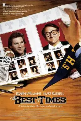 The Best of Times (1986) 2 คน 2 คม ถล่มเกมชนคน