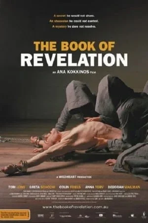 ดูหนังออนไลน์ The Book of Revelation (2006) จับผู้ชายมารุมโทรม