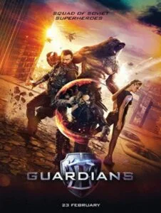 ดูหนังออนไลน์ The Guardians (2017) โคตรคนการ์เดี้ยน