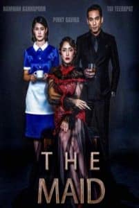 The Maid (2020) สาวลับใช้