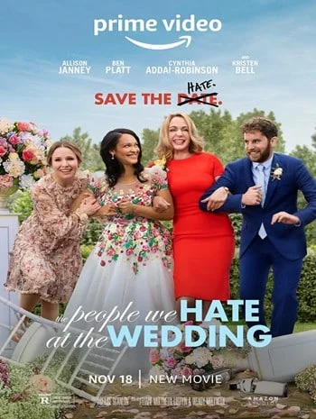 ดูหนังออนไลน์ The People We Hate at the Wedding (2022)