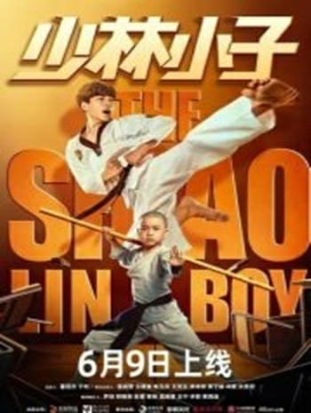 ดูหนังออนไลน์ The Shaolin Boy (2021) เจ้าหนูเเส้าหลิน